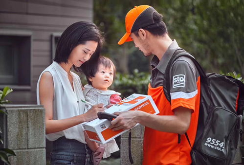 做县级京东物流署理需求什么条件怎样请求署理