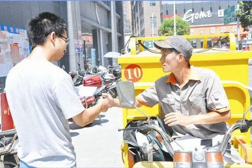 快递停运查询2025