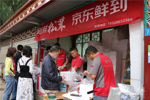 林峰2009红馆演唱会