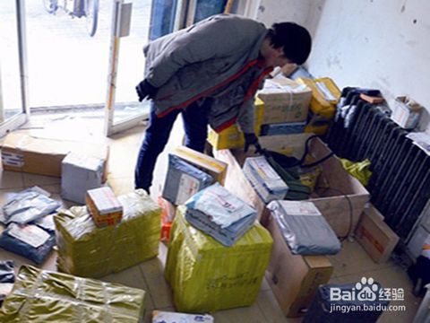 邮政单号查询不到怎么办