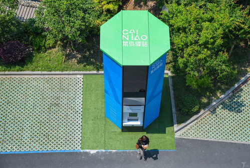 人没了救命药还在路上哪家快递公司