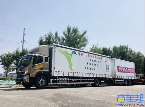 高成本成硬骨头