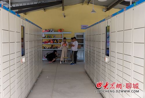 快递长时间不到怎么办