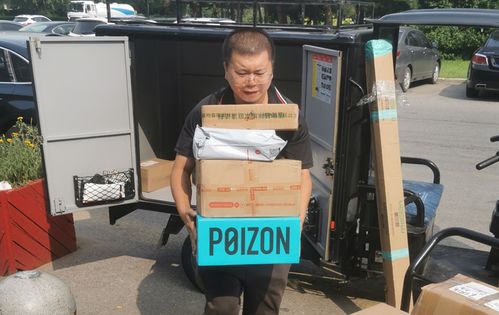 分钟级配送构筑新物流生态 分钟级配送构筑新物流生态