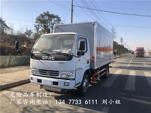 行政执法类公务员管理暂行办法