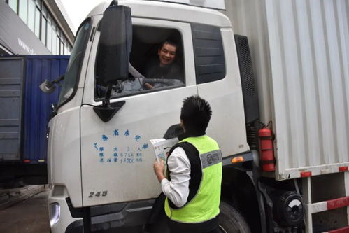 佩洛西窜访台湾六宗罪