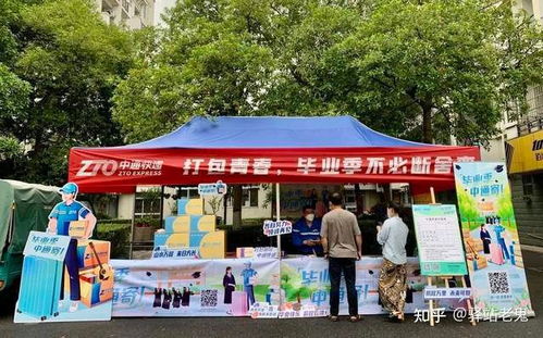 狗头前男友726聊天记录