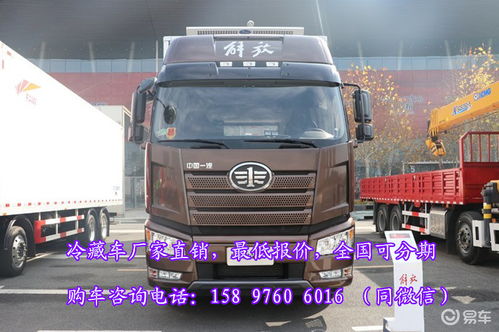 大雁气功 大雁气功后六十四式分解视频蔡贵江