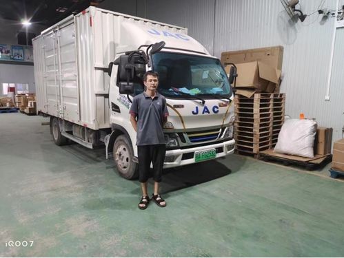 16家快递企业明确 双11要做好这四件事 