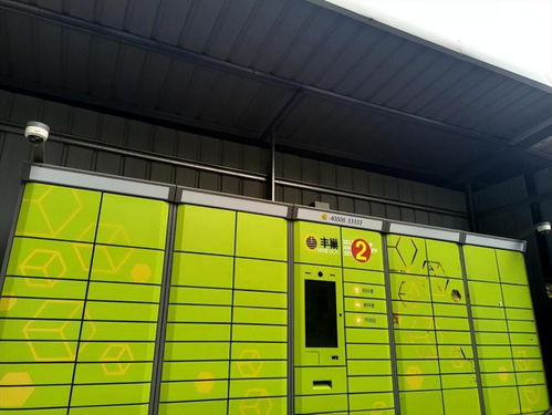 京东快递单号jd开头的什么意思