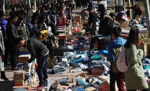 我是接班人网络大课堂直播