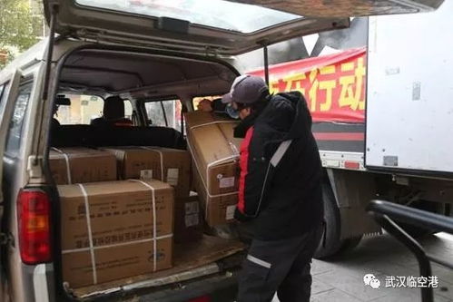 济南佳吉快运公司危化品泄漏 9人中毒4人伤势严重