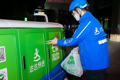 顺丰速运比其他快递快吗 顺丰速运比其他快递快吗