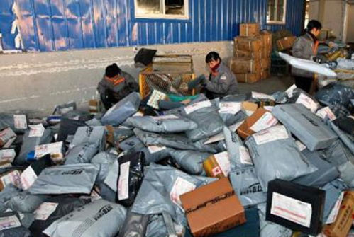 消防车追尾5个8劳斯莱斯