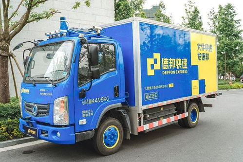 强化同城配送时效性 线下门店联手物流企业