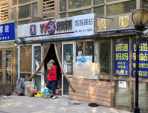 食材供应链领域或将引爆马太效应