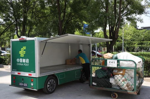 谈谈对现代物流管理的认识