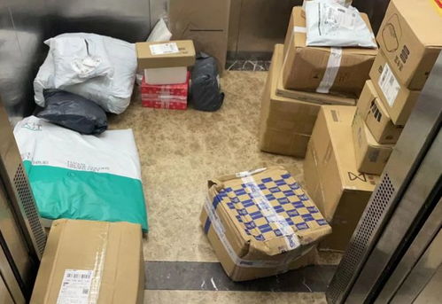 快递买了湖北的快递