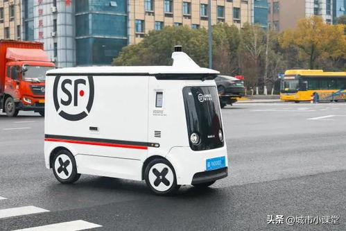 国际快递可以到付吗