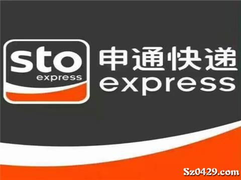 金华老兵物流 服务质量与运输效率如何