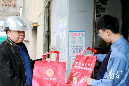 除了当快递员天舟一号还要完结哪些使命