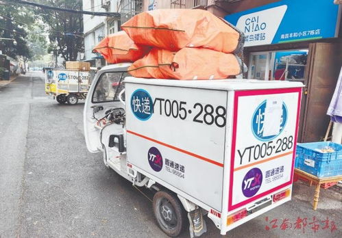 2025年基本建成交通运输物流服务体系 2025年基本建成交通运输物流服务体系