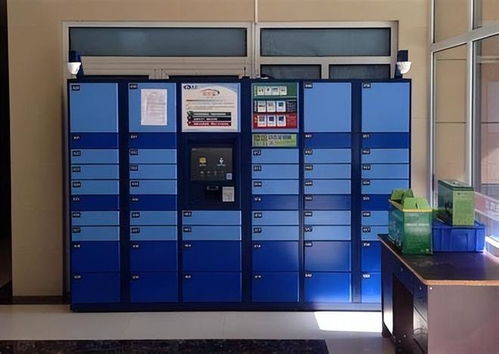 红桥分部公司汇通快递 红桥分部公司汇通快递