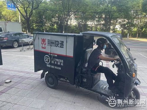 火车可以托运私家车吗 火车可以托运私家车吗