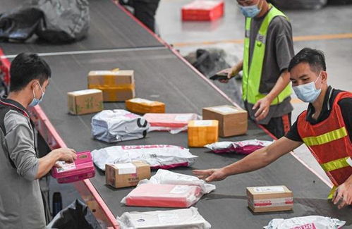 宇鑫物流单号查询跟踪官网