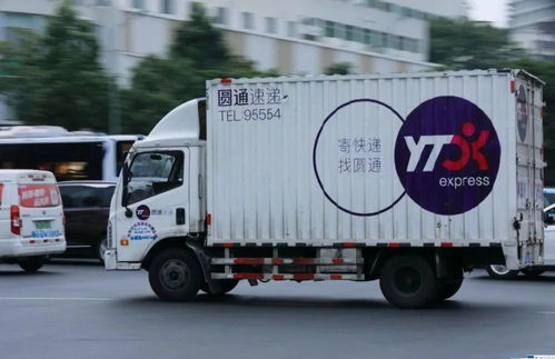 人民日报评快递业发展 总部和网点莫成两重天