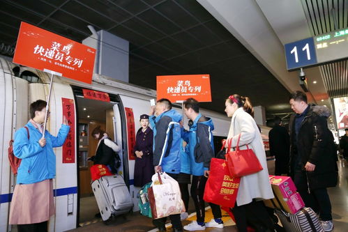 收费公路整体亏损661亿元钱都去哪儿了