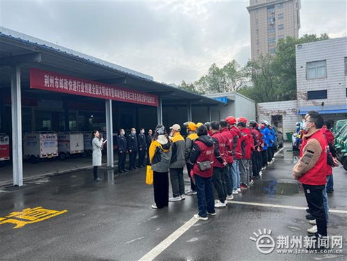 韵达快递从浙江到沈阳