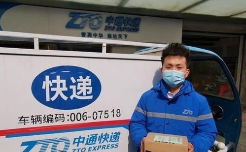 顺德企业借力电子商务揽订单