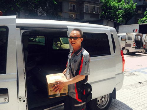 ups国际快递服务热线