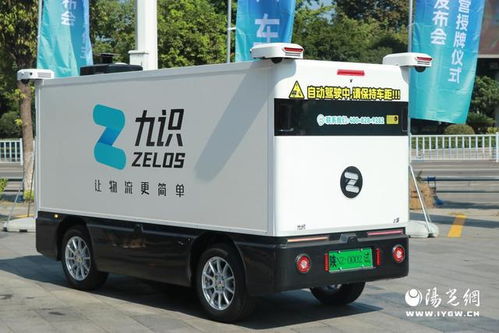 我国物流配送信息化存在的问题