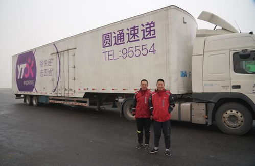 菜鸟顺丰领衔 物流大咖云集智慧物流前沿