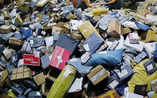 速通快运快递单查询 速通快运快递单查询