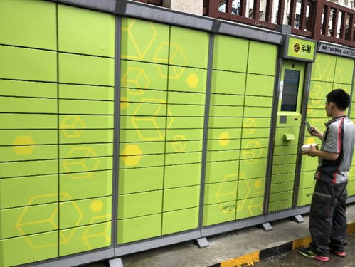 重庆物流专线 重庆物流专线