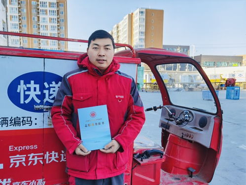 男子再婚后为降抚养费起诉5岁儿子