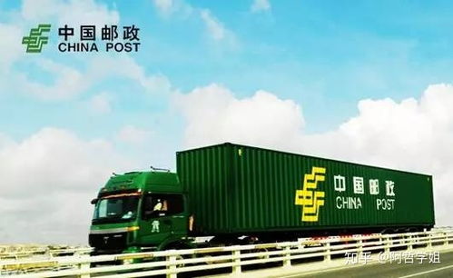 搬家东西太多怎么邮寄