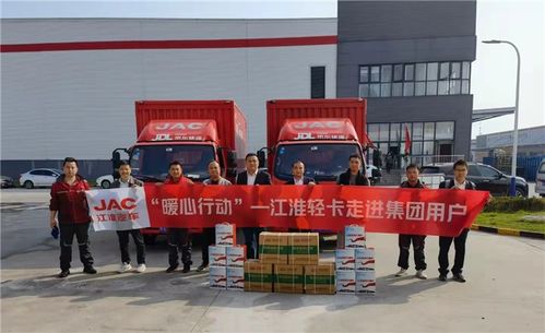 洛阳开行今年首趟中亚货运班列