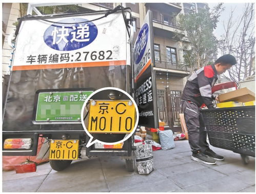 快递100苹果版如何绑定电商平台导入包裹信息