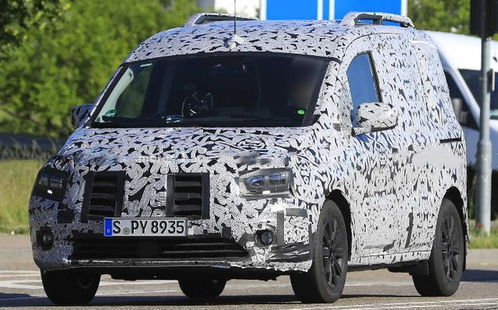 tst国际快递查询