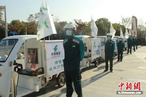 退款快递单号怎么填