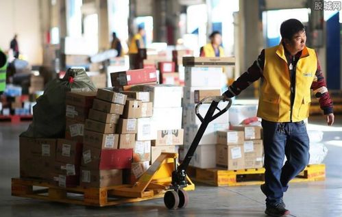 优速物流如何快速准确查询物流信息