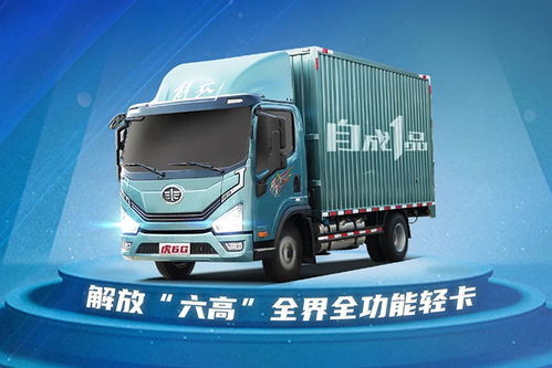 全运会期间快递受影响吗