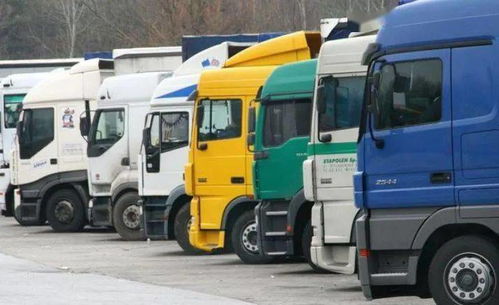 一般物流200斤收费多少