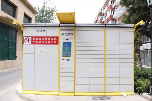 武汉韵达快递安全吗