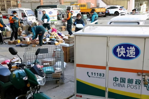 上门取件电话号码查询