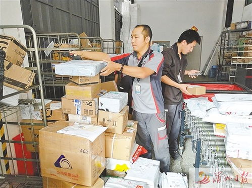 德邦物流150公斤多少钱